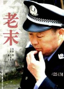 绫清竹被下药淫帝散h文